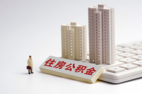 东莞快速哪里可以私人借款