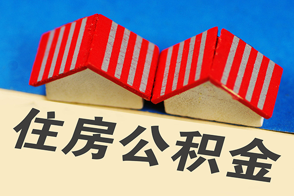 东莞快速私人短借