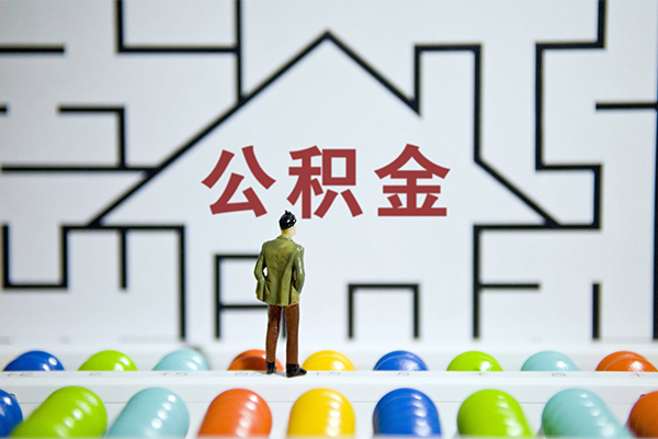 东莞快速私人借钱