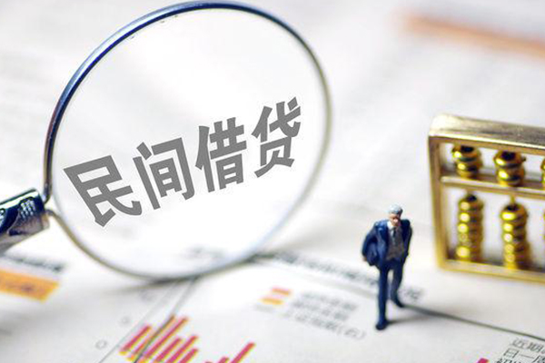 东莞快速急需借钱可以找我