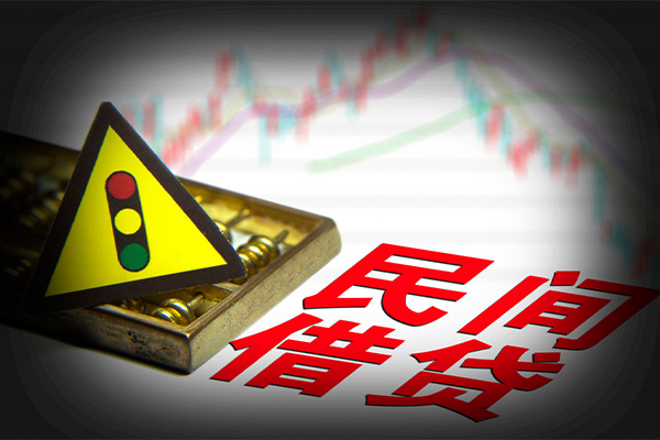 东莞快速身份证小额贷款