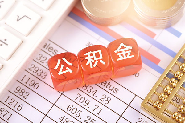 东莞快速个人贷款小额贷款