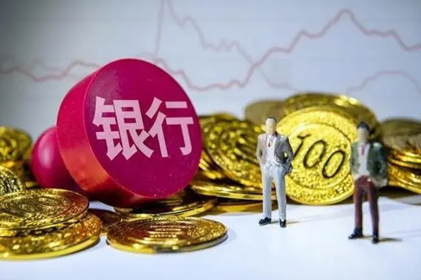2025在线贷款利息计算器全新上线