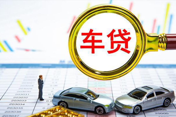 东莞快速信用贷款办理