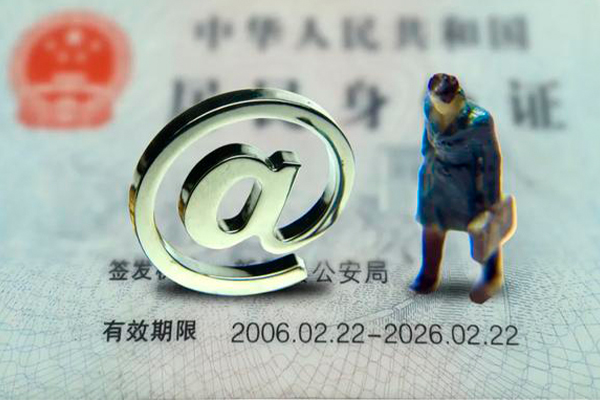 东莞快速短借私借空放