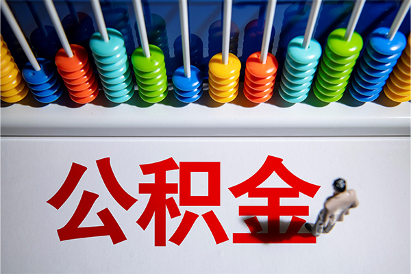 东莞快速私借空放短借