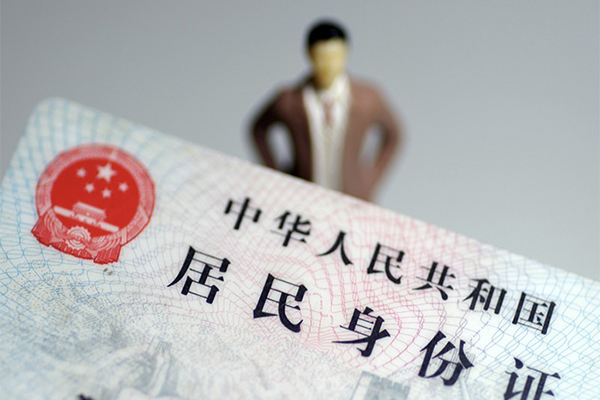 东莞快速哪里可以借钱