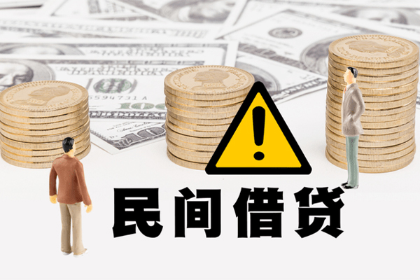 东莞快速短借空放